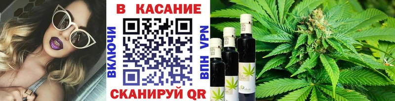 Как найти закладки Починок Метадон  кракен как войти  Гашиш  Кокаин  А ПВП  АМФ  Мефедрон 