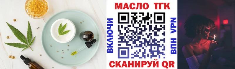 Canna-Cookies марихуана Починок