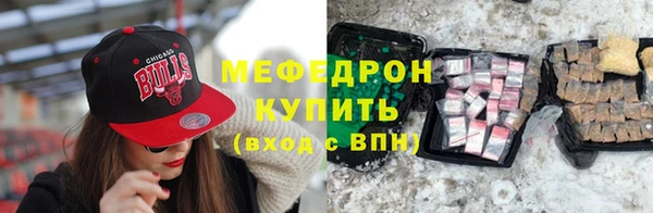 гашик Арсеньев