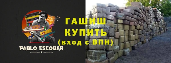 бутик Аркадак
