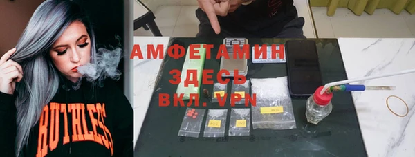 бутик Аркадак