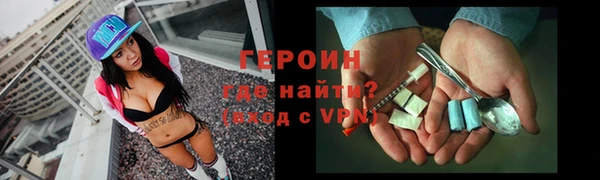 гашик Арсеньев