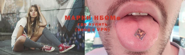 бутик Аркадак