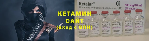 mdpv Армянск