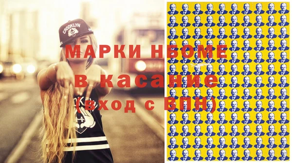 бутик Аркадак