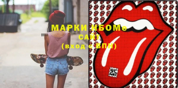 бутик Аркадак