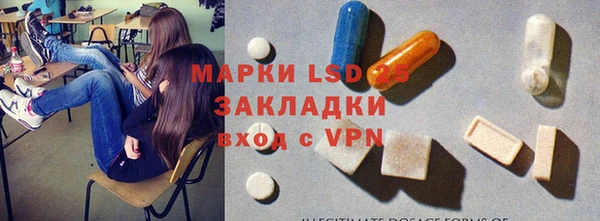 бутик Аркадак
