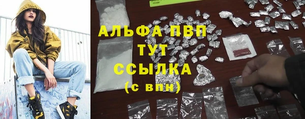 бутик Аркадак